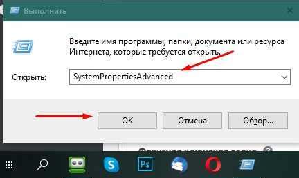 Почему может потребоваться отключить специальные функции