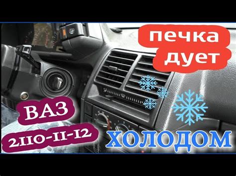 Почему может потребоваться открыть Toyota Yaris без аккумулятора