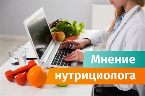 Почему мы едим больше в жаркую погоду?