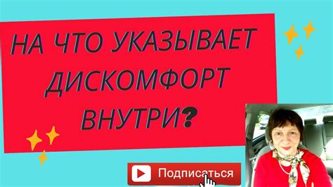 Почему мы испытываем влечение