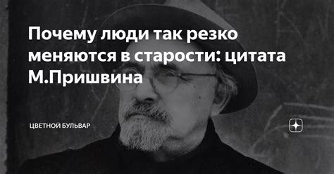 Почему наши жизни резко меняются в возрасте 33 года