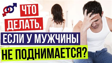 Почему на YouTube видео без картинки, но со звуком?