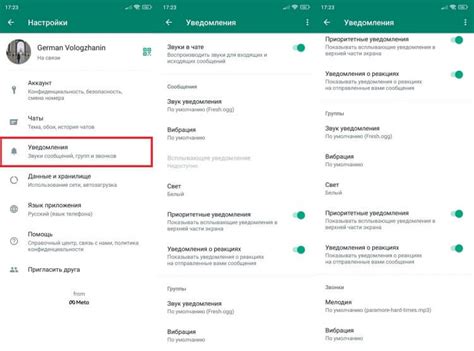 Почему некоторые пользователи выключают всплывающие уведомления в WhatsApp