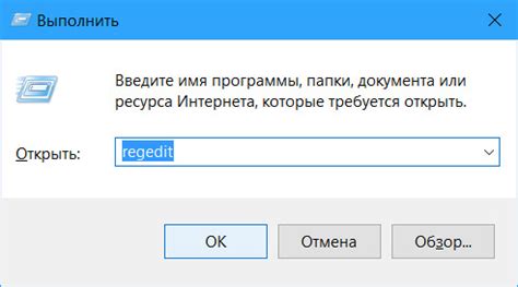 Почему некоторым пользователям нужно отключить Оутстерс