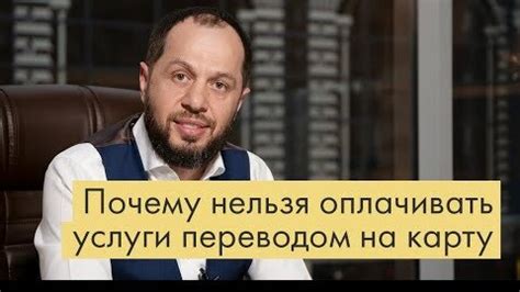 Почему нельзя расточать деньги без плана