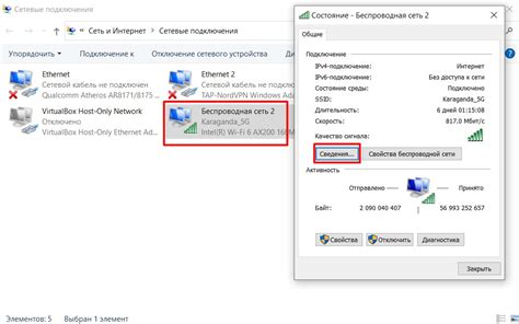 Почему необходимо знать IP адрес Ethernet?