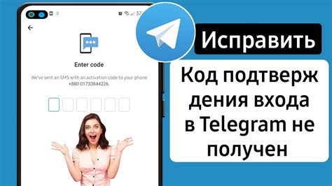 Почему необходимо отключить оповещения СМС