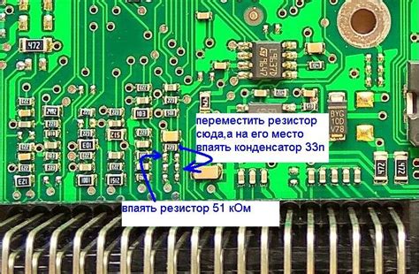 Почему необходимо подключить штатную ЭБУ Январь к блоку питания авто