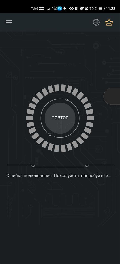 Почему не включается ВПН на компьютере?