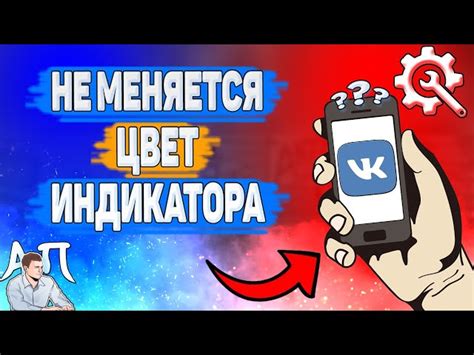 Почему не меняется город в ВКонтакте?