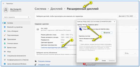 Почему не работает режим 144 герц