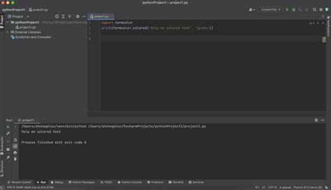 Почему не работает терминал в PyCharm