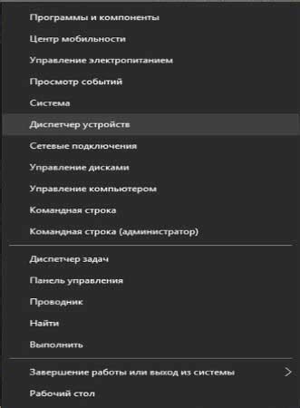 Почему не работает хотспот?