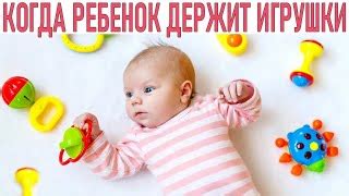 Почему новорожденный не ест сразу после родов: основные причины и способы решения