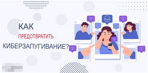 Почему нужен родительский контроль на YouTube