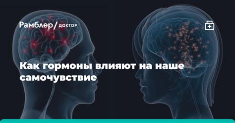 Почему нужно вернуть сплин: влияние на наше самочувствие и жизнь