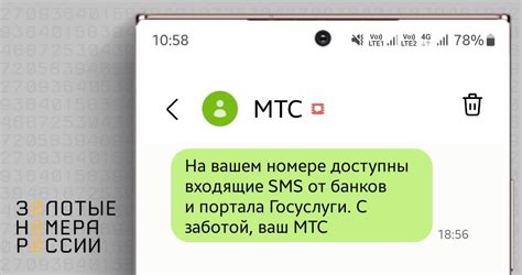 Почему нужно делать бесплатную рассылку в группе