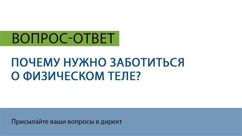 Почему нужно заботиться о приватности