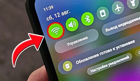 Почему нужно отключать телефон от Wi-Fi с компьютера