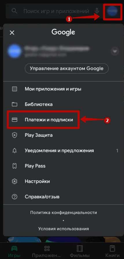 Почему нужно отключить Viju тест драйв