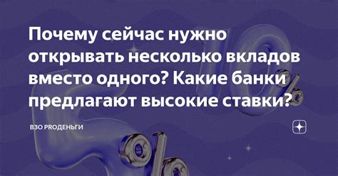 Почему нужно открывать ссылку на Анопик?