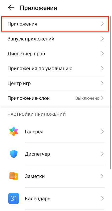 Почему нужно очищать кэш на телефоне ZTE?