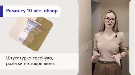 Почему нужно проверять ДФЛ