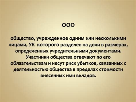 Почему общество зациклилось на стандартных размерах?