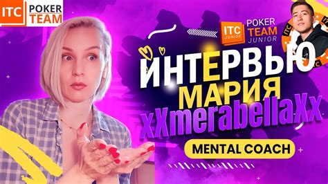 Почему отключение опки важно для игроков