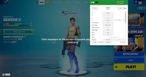 Почему отключение руления мышью в Fortnite на ПК может быть полезным