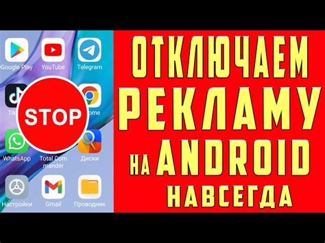 Почему отключить аутентификацию в Тик Токе может понадобиться