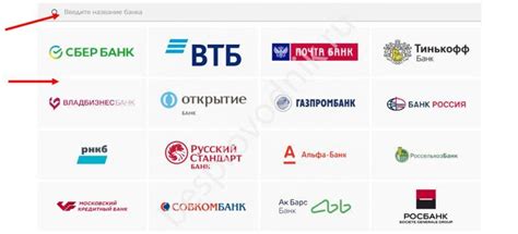 Почему отсутствует подключение NFC в автобусе?