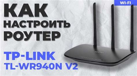 Почему очистка кэша роутера TP-Link важна