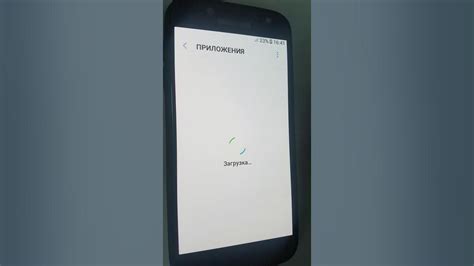 Почему память на Samsung J5 может заполниться