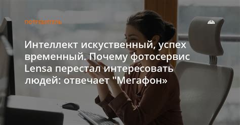 Почему парня перестал интересовать интернет?