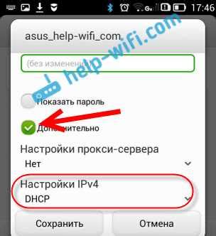 Почему перестал работать Wi-Fi МТС?