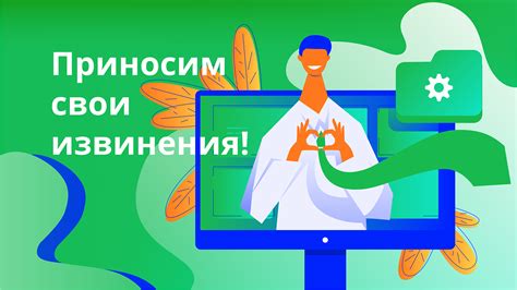 Почему пользователи не могут оплатить картой?