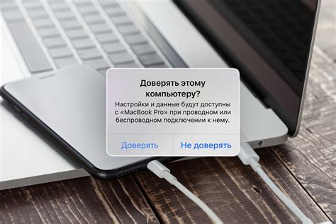 Почему появляется сообщение?