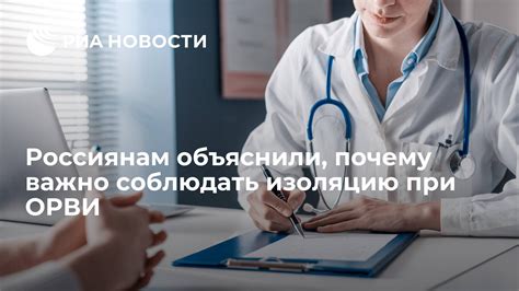 Почему проверяют витковую изоляцию?