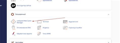 Почему происходит задержка при загрузке страницы