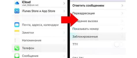 Почему пропали исходящие звонки на Android?