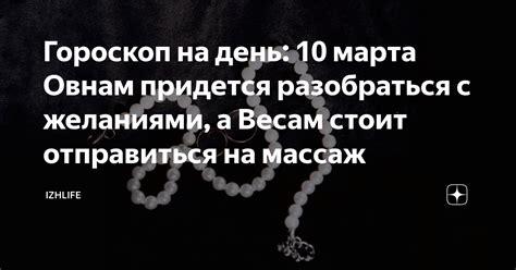 Почему разобраться с собственными желаниями бывает сложно: причины