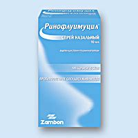 Почему ринофлуимуцил годен 20 дней после вскрытия?