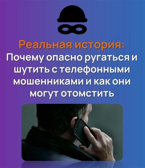 Почему ругаться с парнем помогает