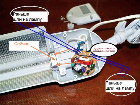 Почему светодиоды горят тускло после выключения?