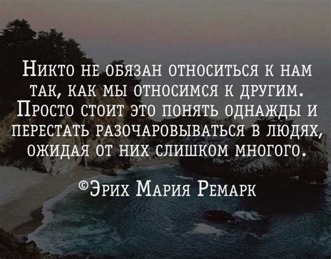 Почему сейчас никто никому не нужен: причины и последствия