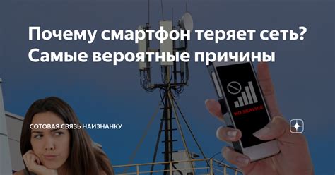 Почему сеть ВКонтакте теряет популярность при наличии интернета