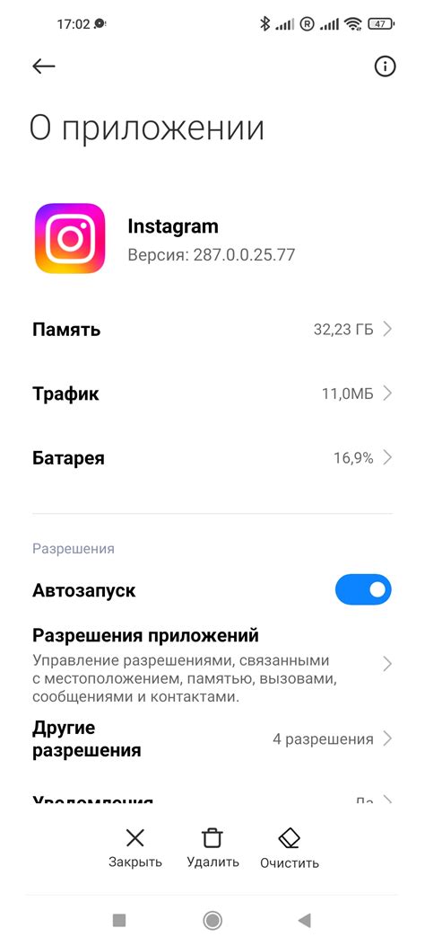 Почему сжатые файлы могут занимать много места на телефоне Samsung