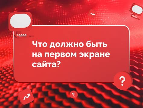 Почему слово должно быть весомым?