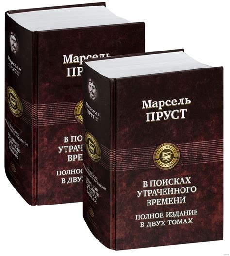 Почему слушаем ароматы и не нюхаем говоря?